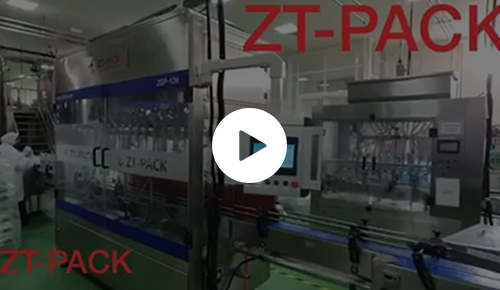 Disinfectant packing line